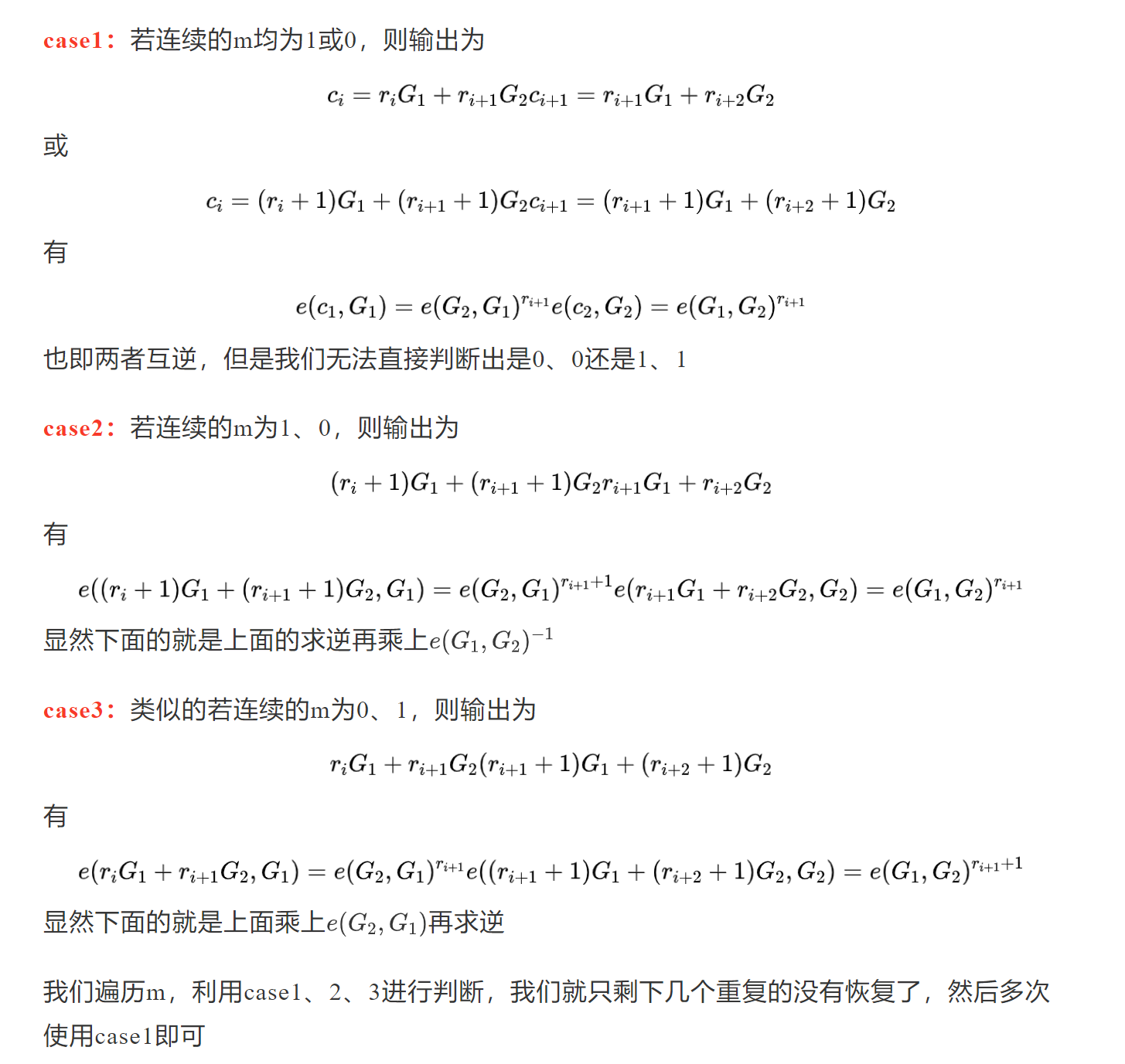 Pasted image 20250209161001.png