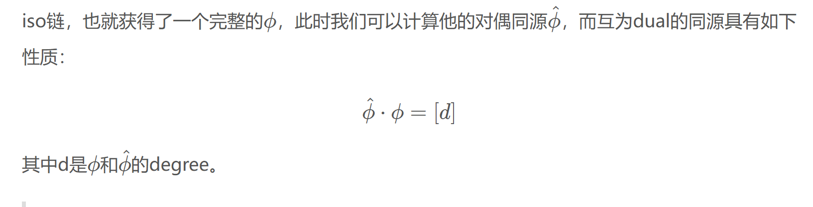 Pasted image 20250209203114.png