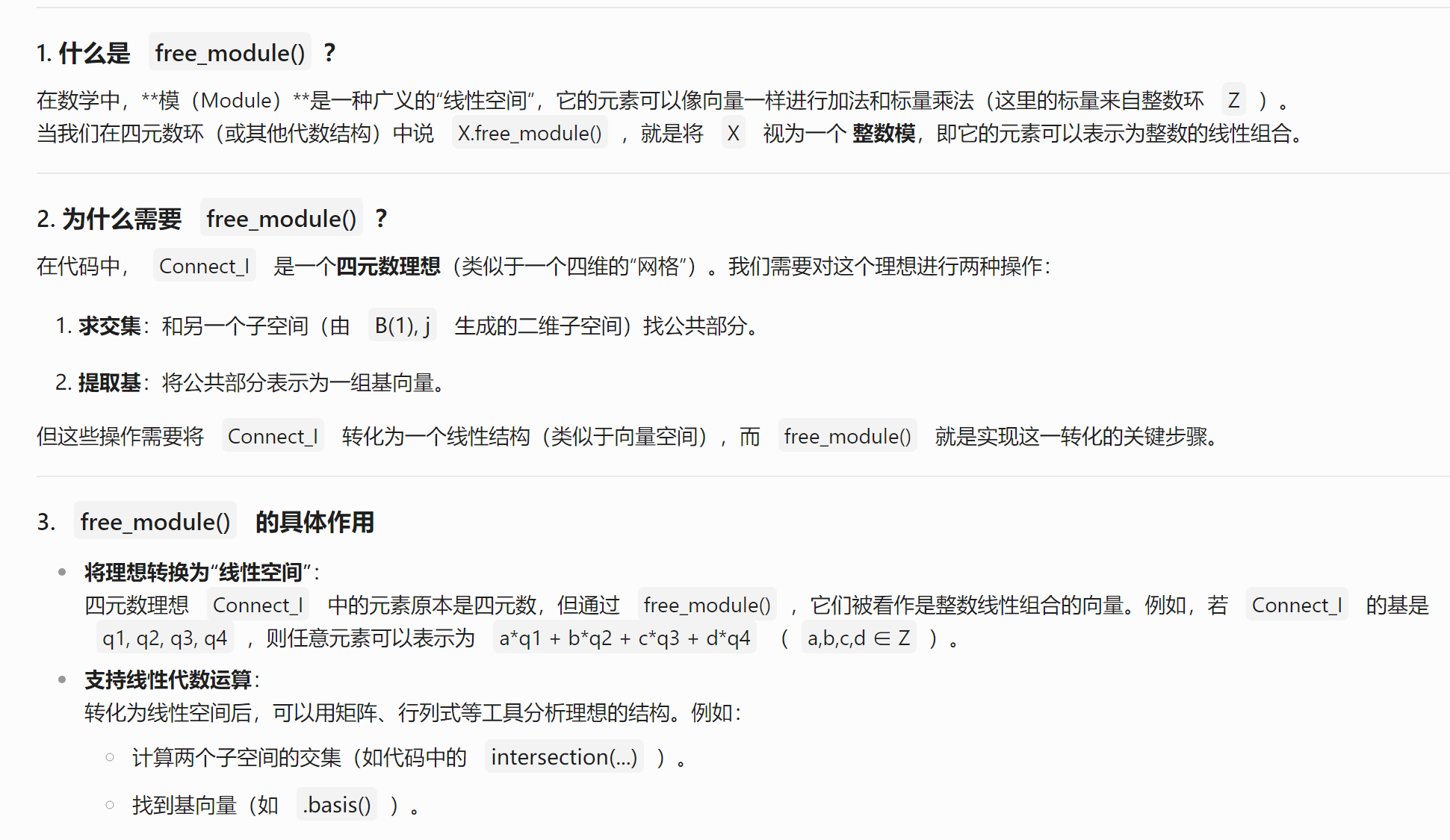 Pasted image 20250303152320.png