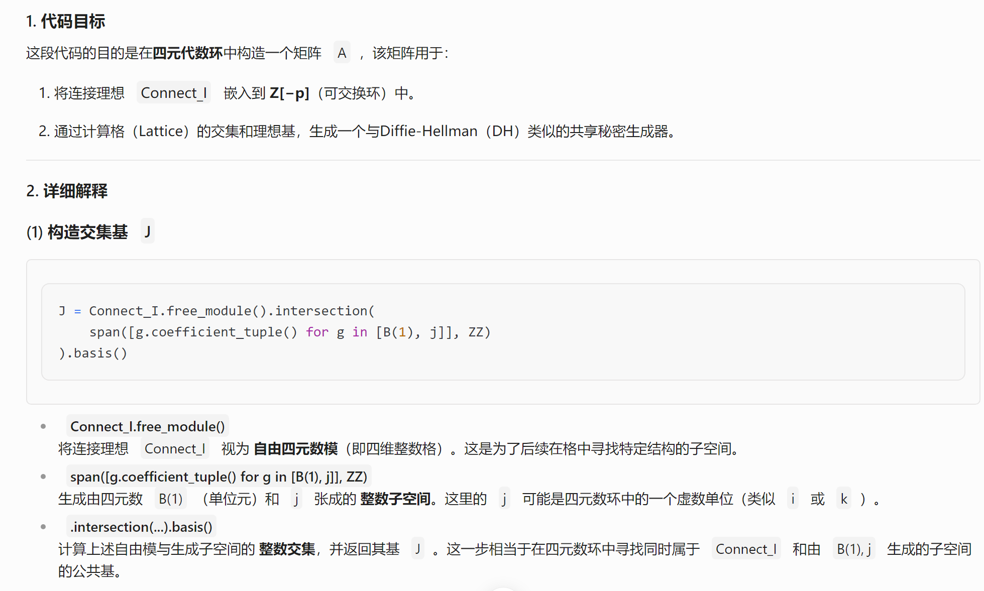 Pasted image 20250303154525.png