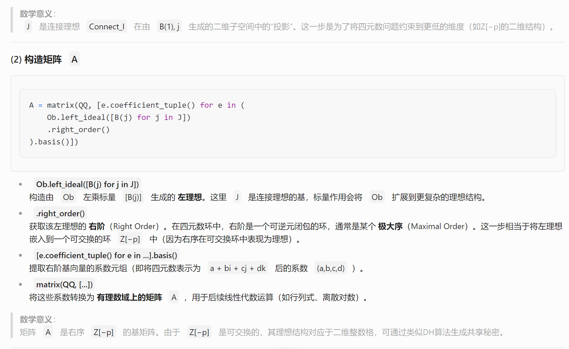 Pasted image 20250303154539.png